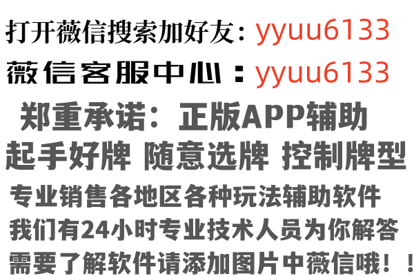 乐清代萱因特网有限公司